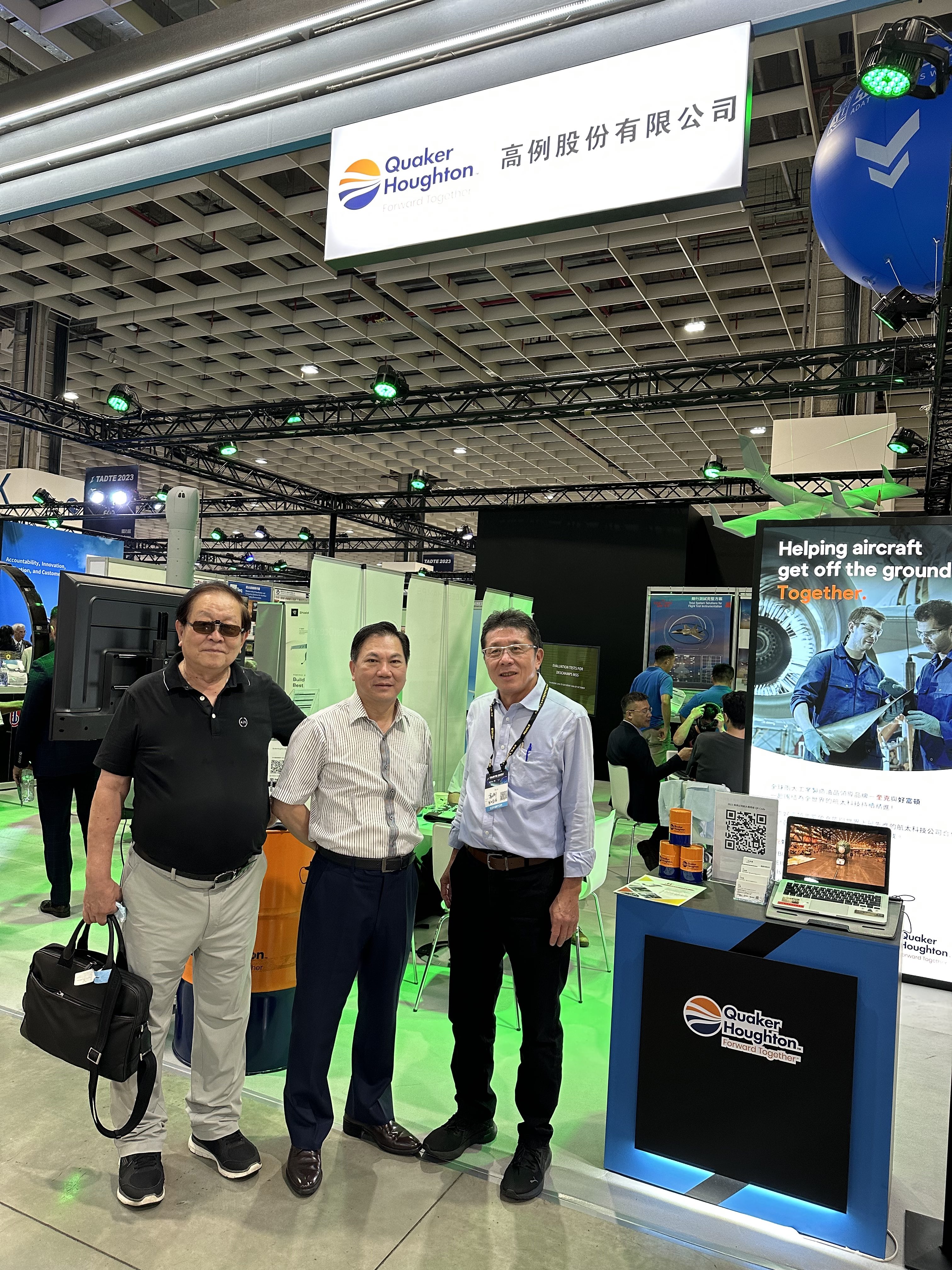 感謝燁鋒輕合金蒞臨指導